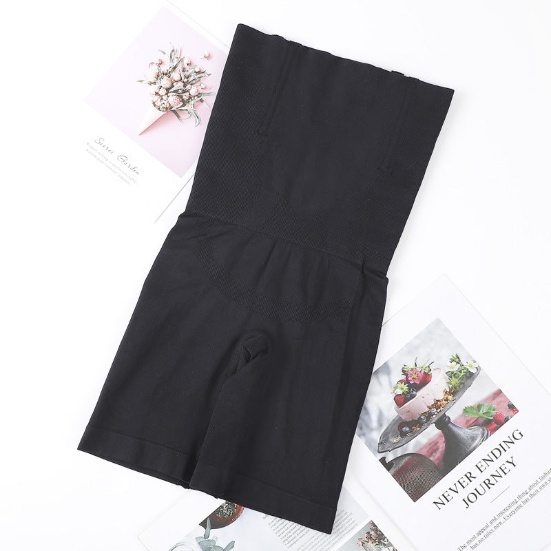 High-Waisted Seamless Tummy Control Shapewear Set