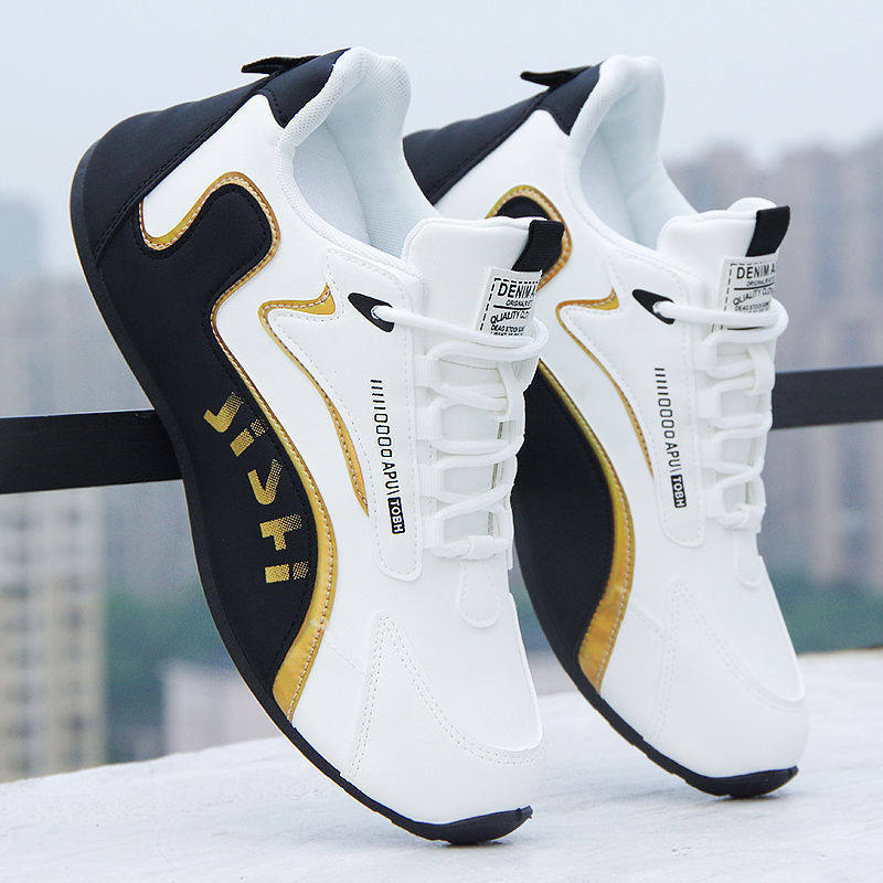 Men's Leather Casual Sports Shoes