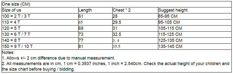 Elegant Flower Girl Wedding Dress - # GIAA211410002