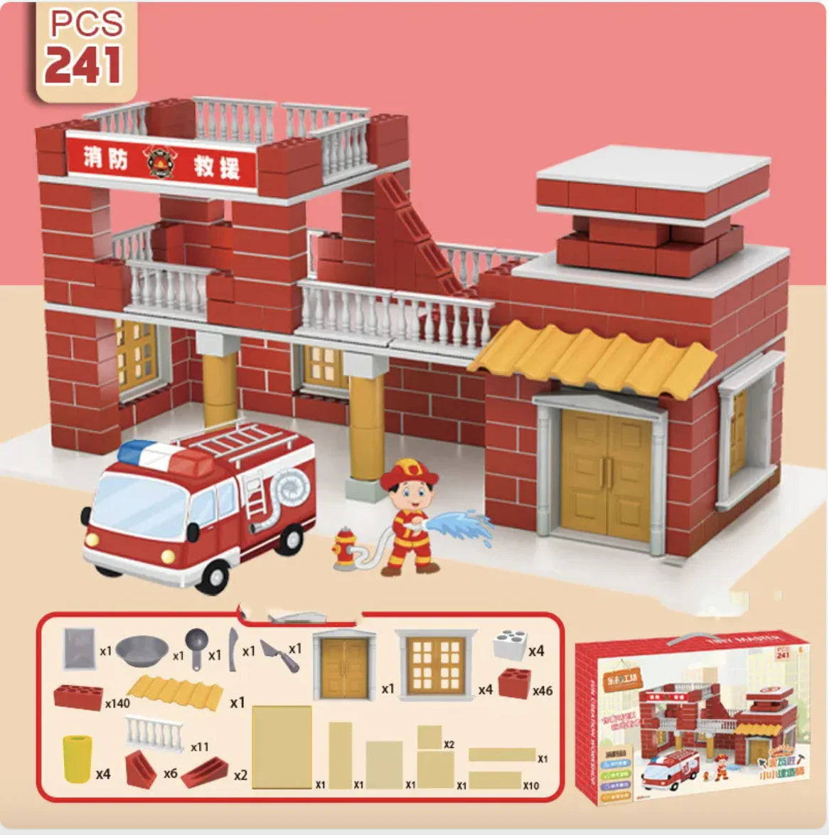 Children Build A House Bricks Assembled Toys - # BOT&G512510001