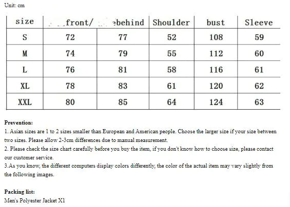 Boys Men's Winter Warm Jacket - # BOAA13510016