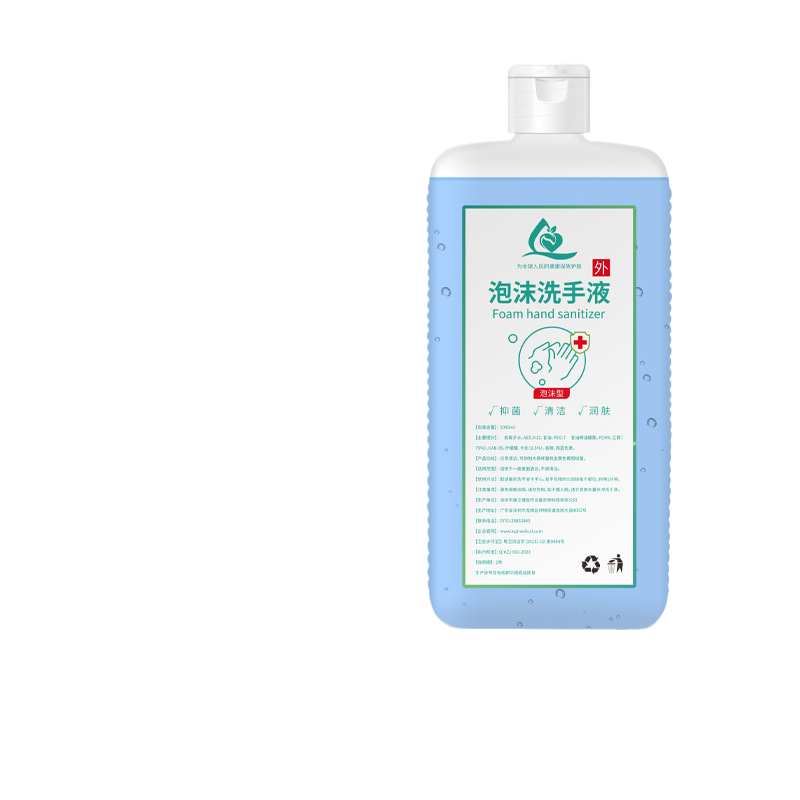 Automatic hand soap dispenser