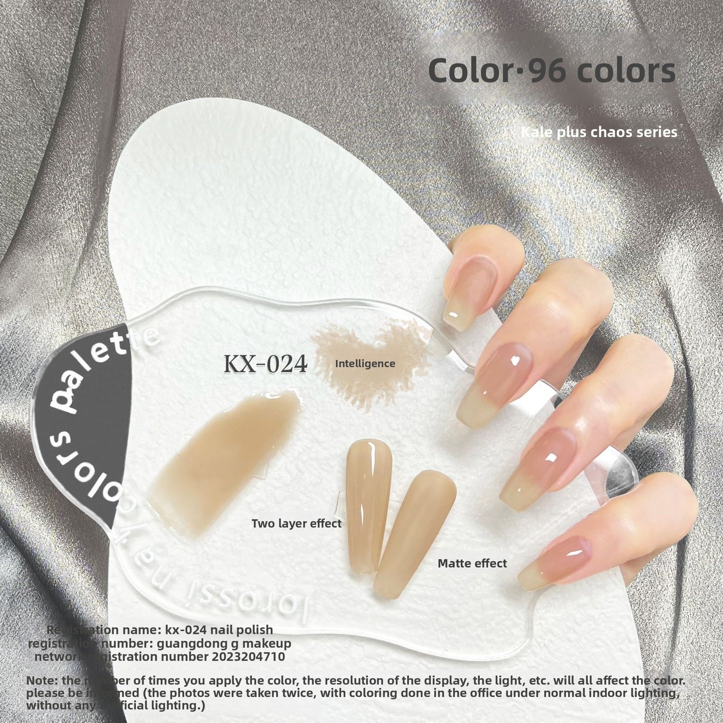 Removable Nail Polish