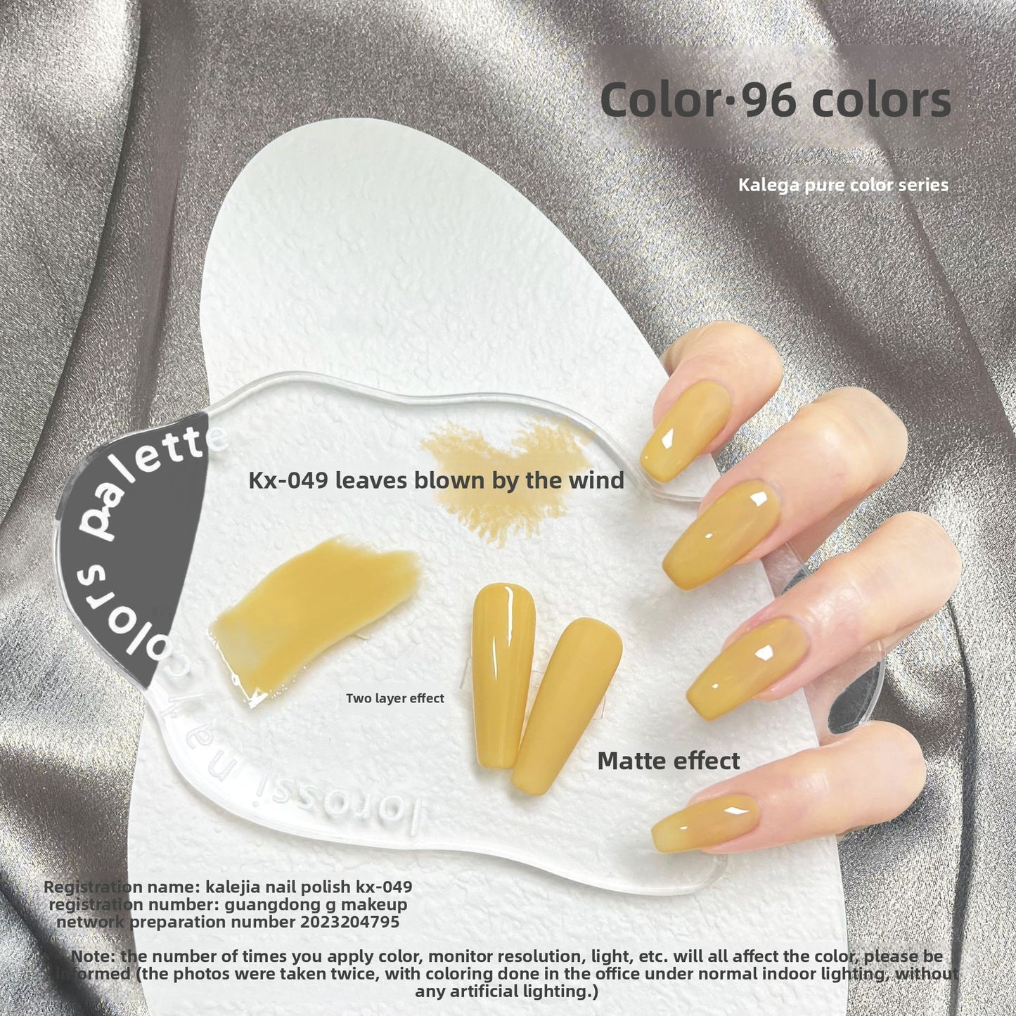 Removable Nail Polish