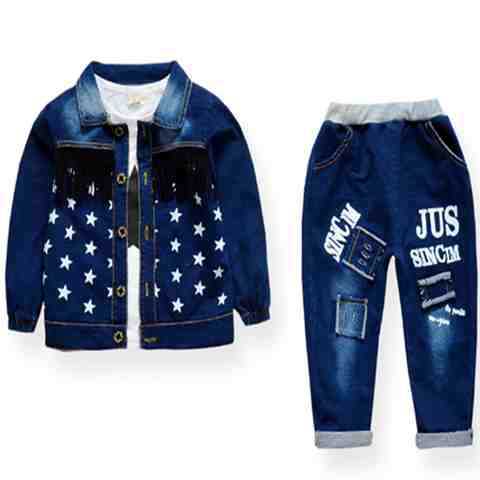 Children's cowboy outfit set (three-piece)