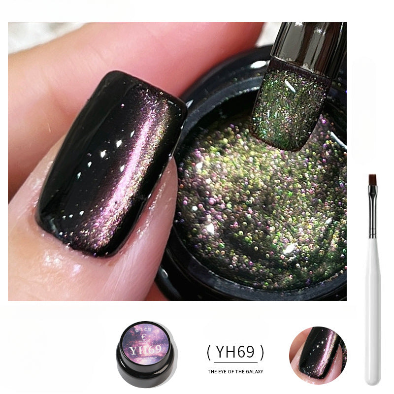 1057 Nail Shop Cat's Eye Glue Dream Galaxy Spar Cat's Eye Nail Polish Glue Explosive French Nail Glue for press on nails