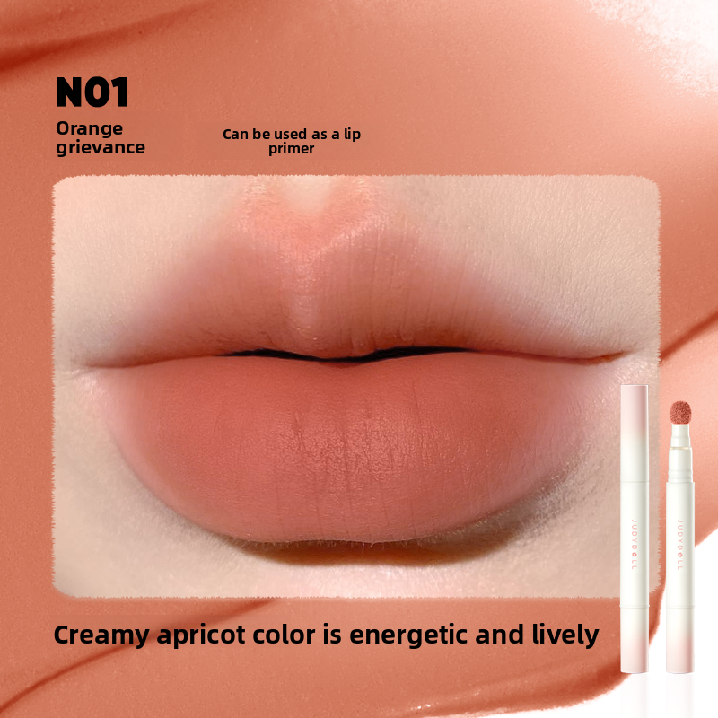 Lip color cream