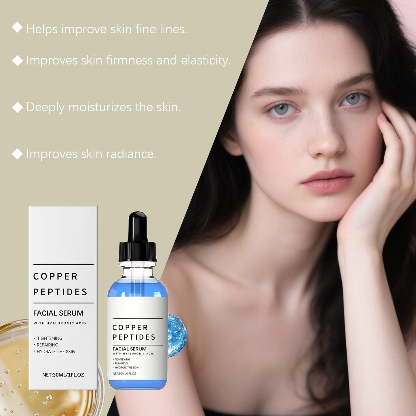 Hyaluronic acid moisturizing essence
