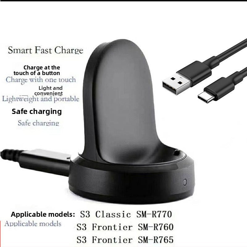 Smart Watch Wireless Charger