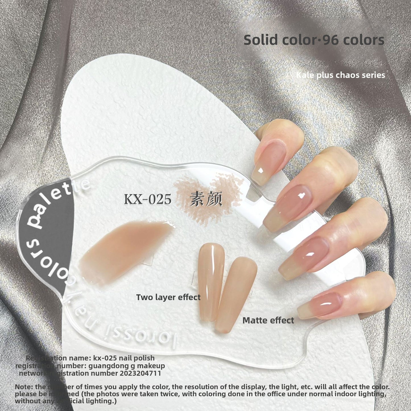 Removable Nail Polish