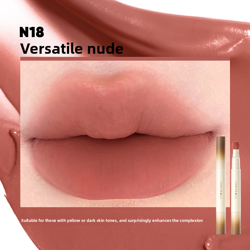 Lip color cream