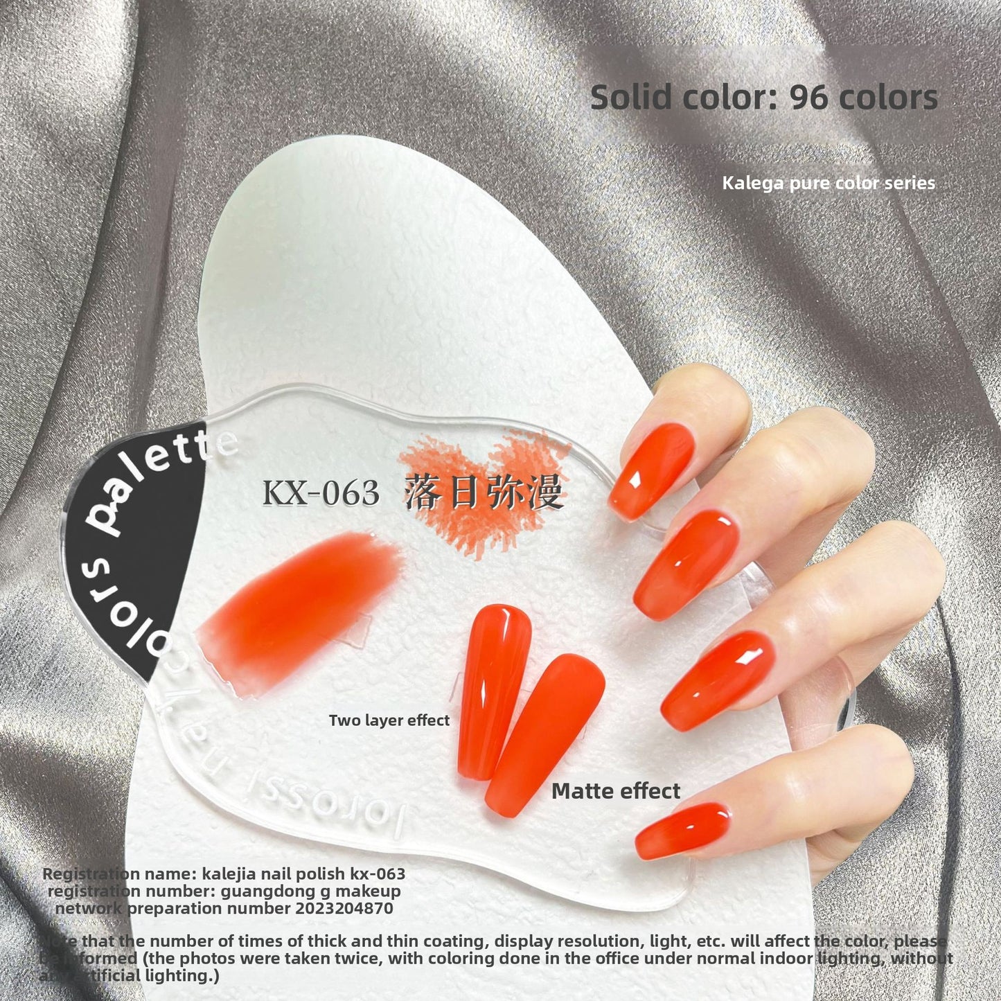 Removable Nail Polish