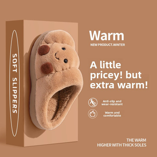 Sturdy anti-slip cute plush slippers