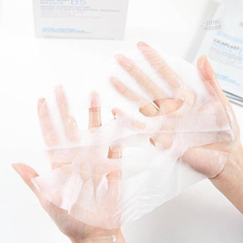 Fuquan B5 Multi-Effect Moisturizing and Hydrating Mask