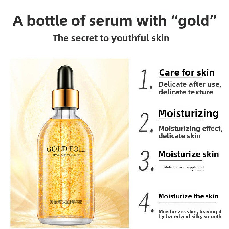 facial serum