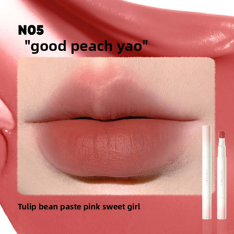 Lip color cream