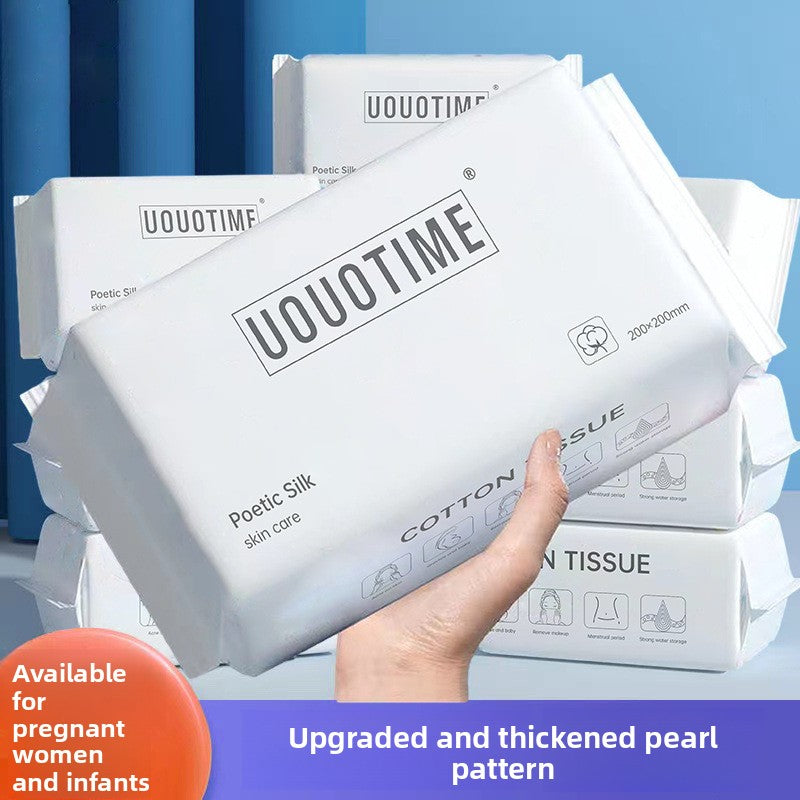 Disposable Cotton Face Towel Thickened for Wet and Dry Use