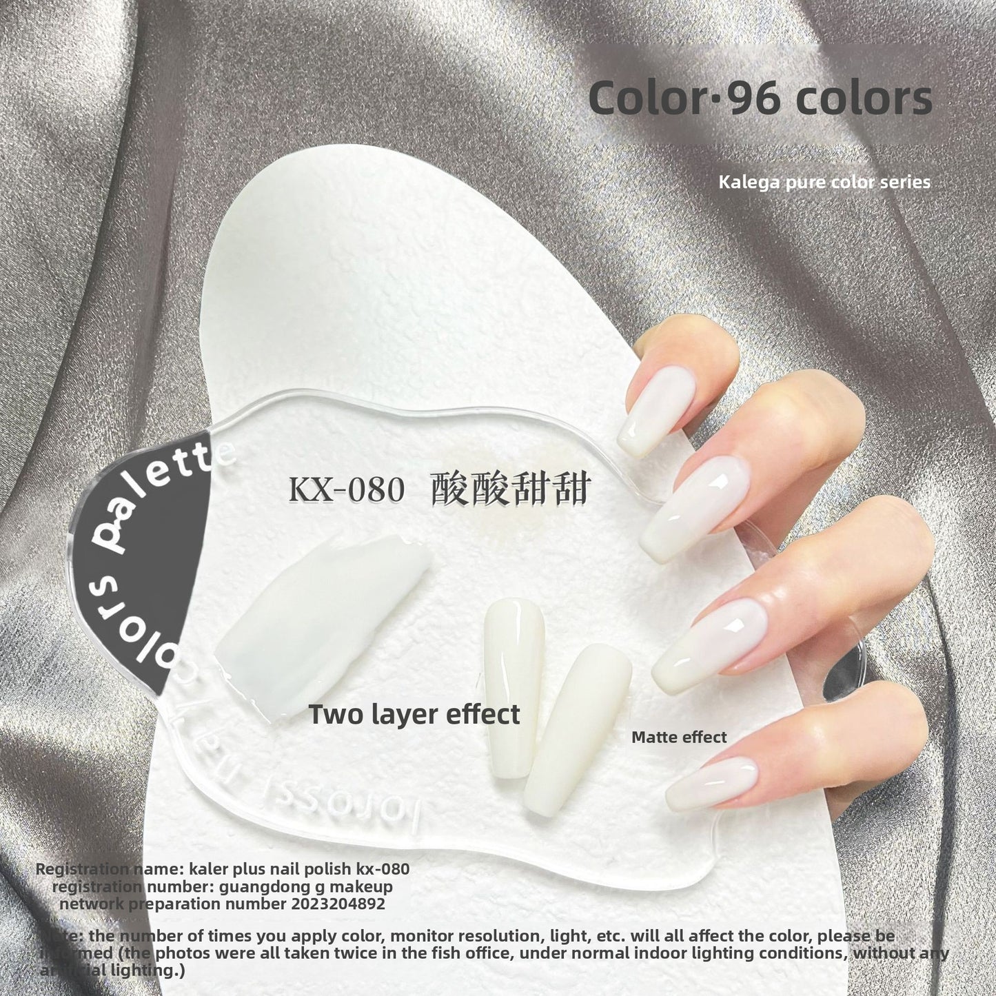 Removable Nail Polish