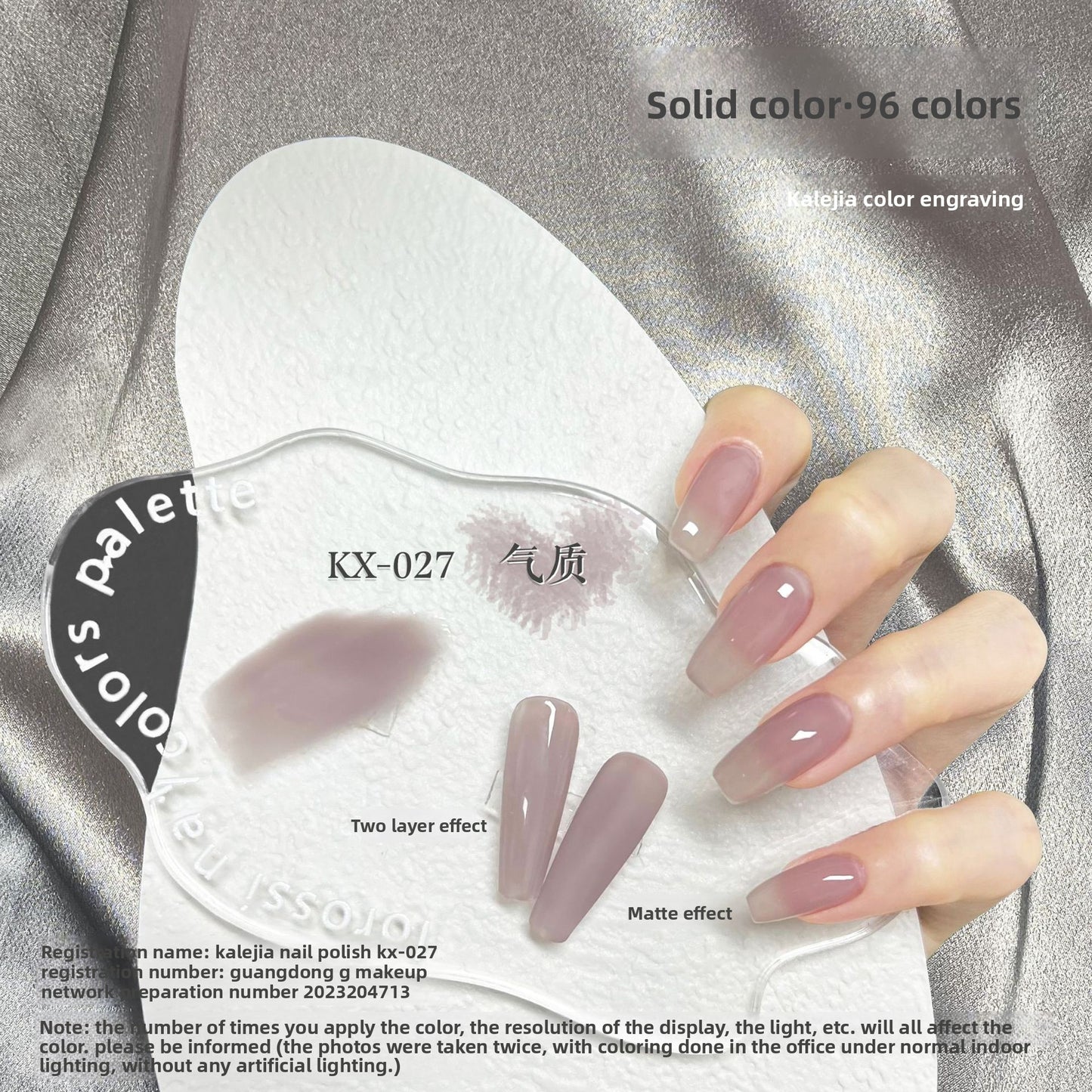 Removable Nail Polish