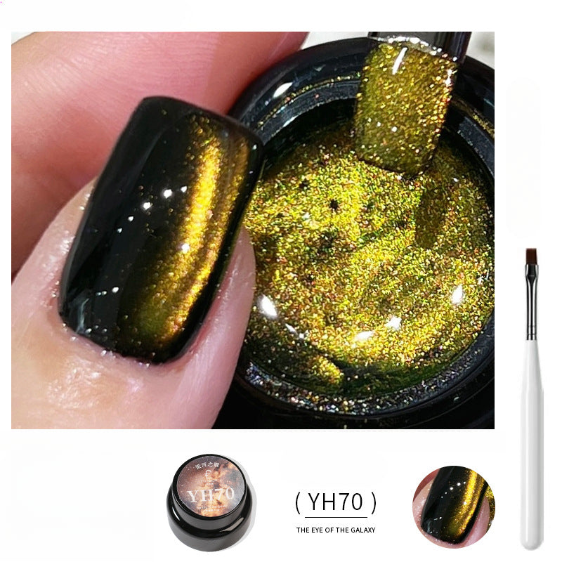 1057 Nail Shop Cat's Eye Glue Dream Galaxy Spar Cat's Eye Nail Polish Glue Explosive French Nail Glue for press on nails