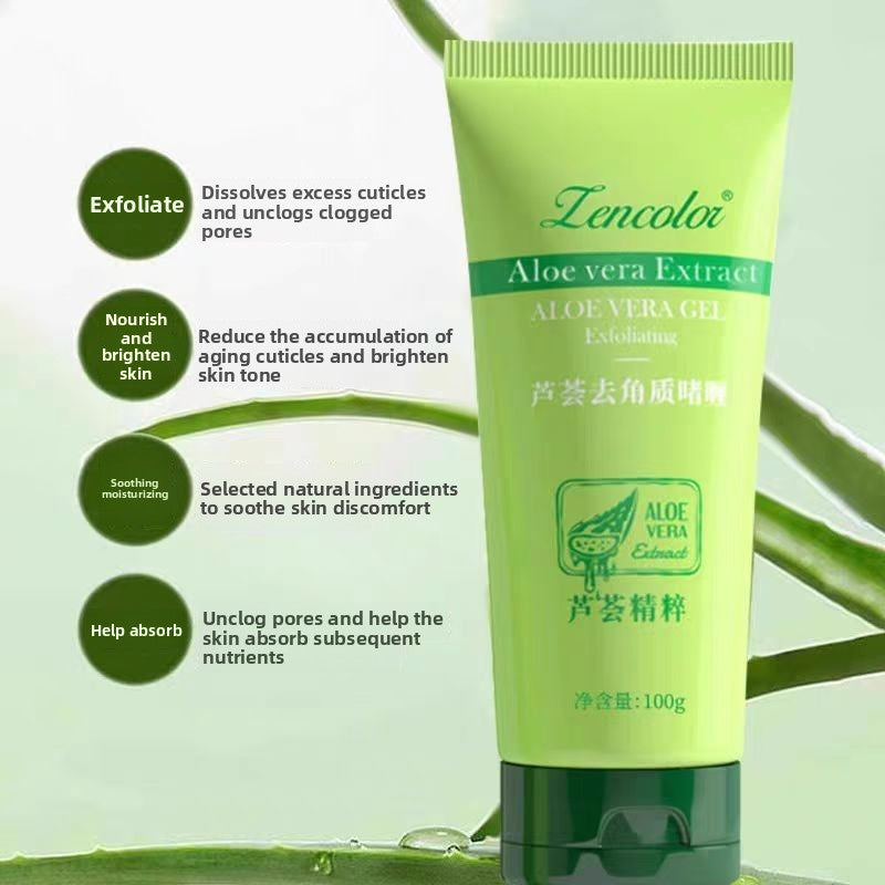 Aloe Vera Exfoliating Gel