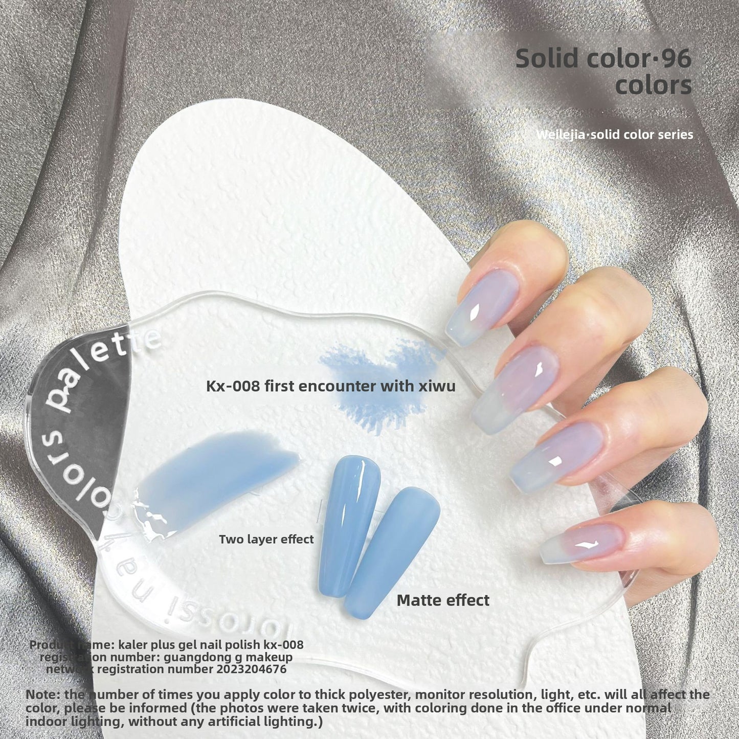 Removable Nail Polish