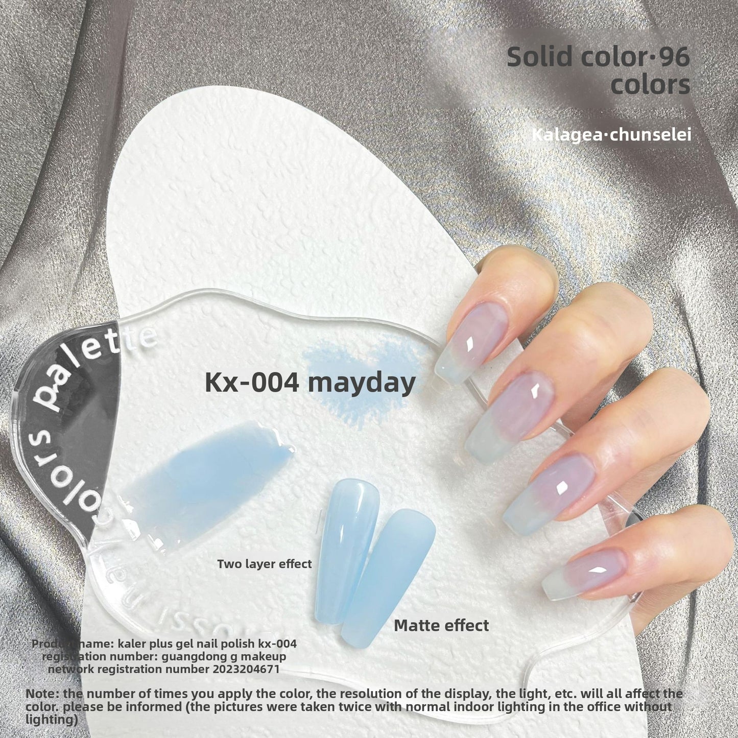 Removable Nail Polish