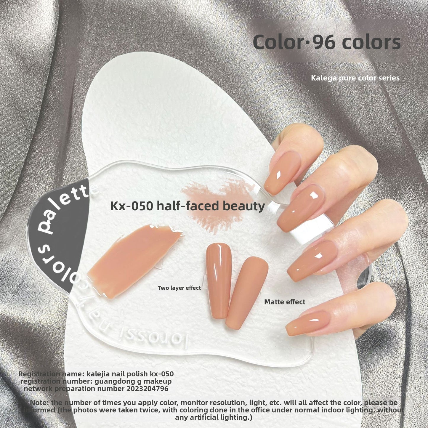 Removable Nail Polish