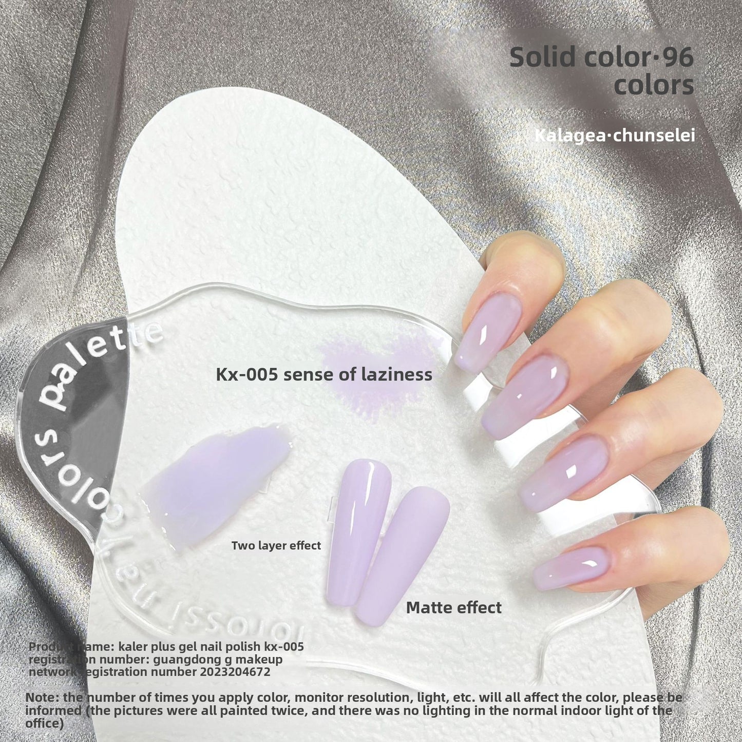 Removable Nail Polish