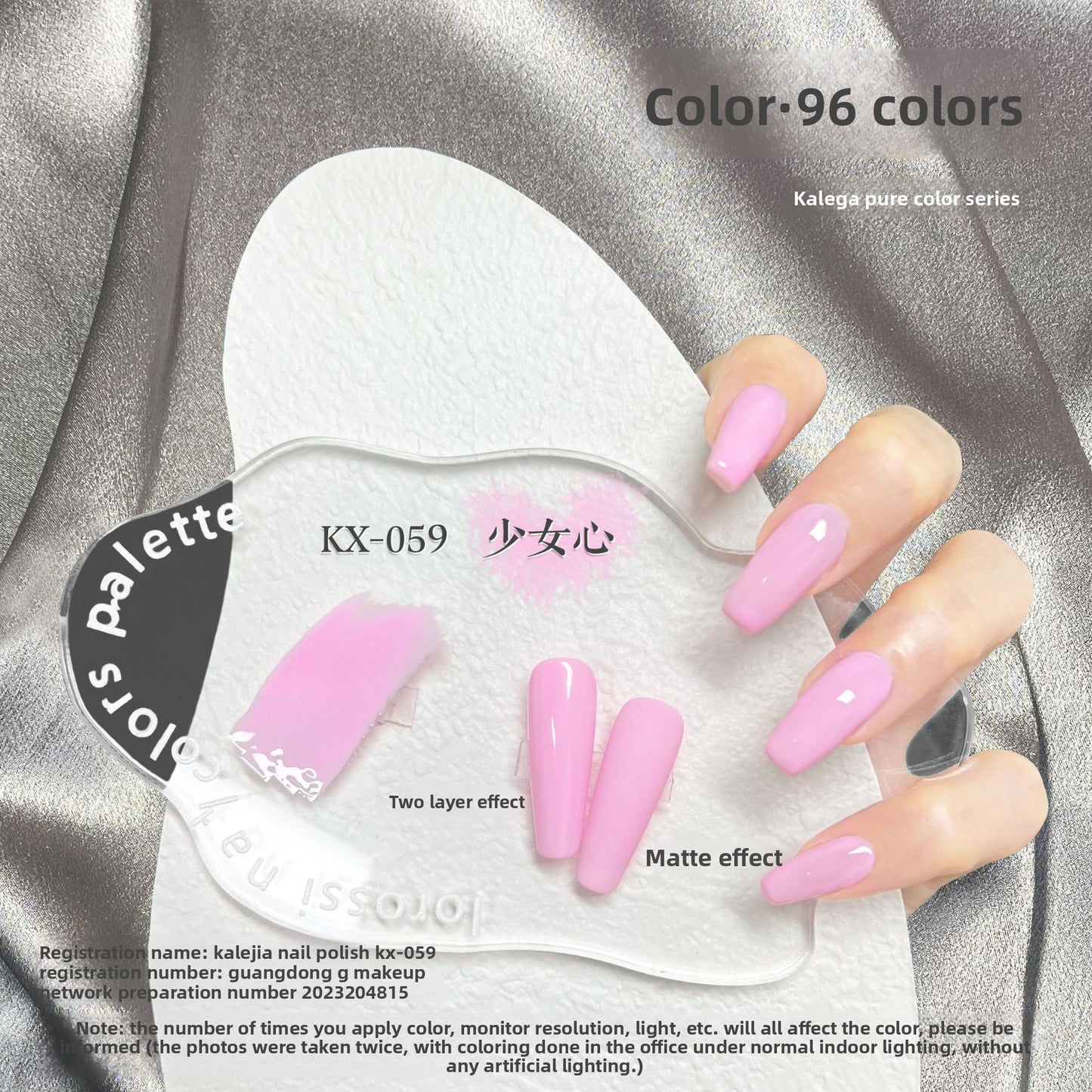 Removable Nail Polish