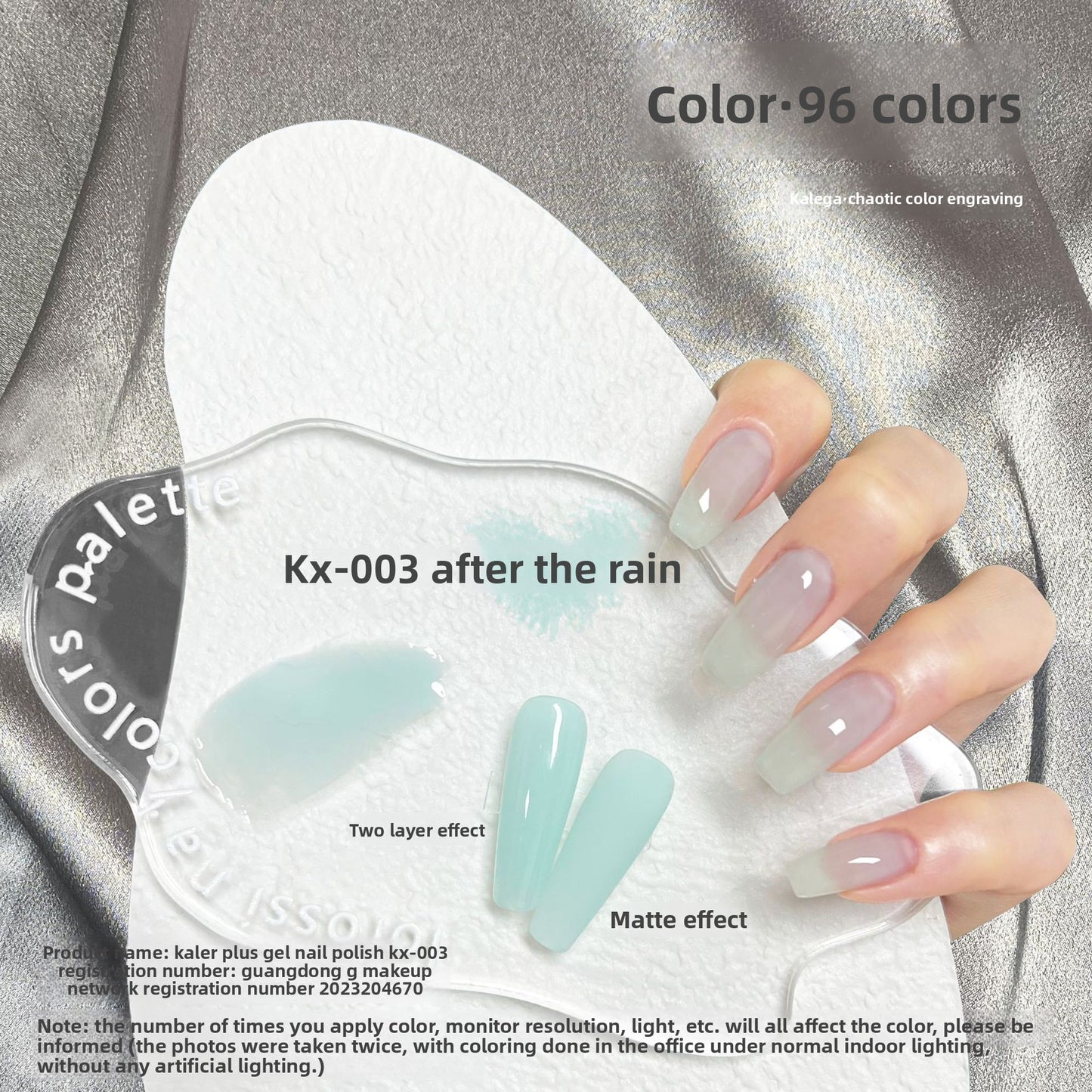 Removable Nail Polish