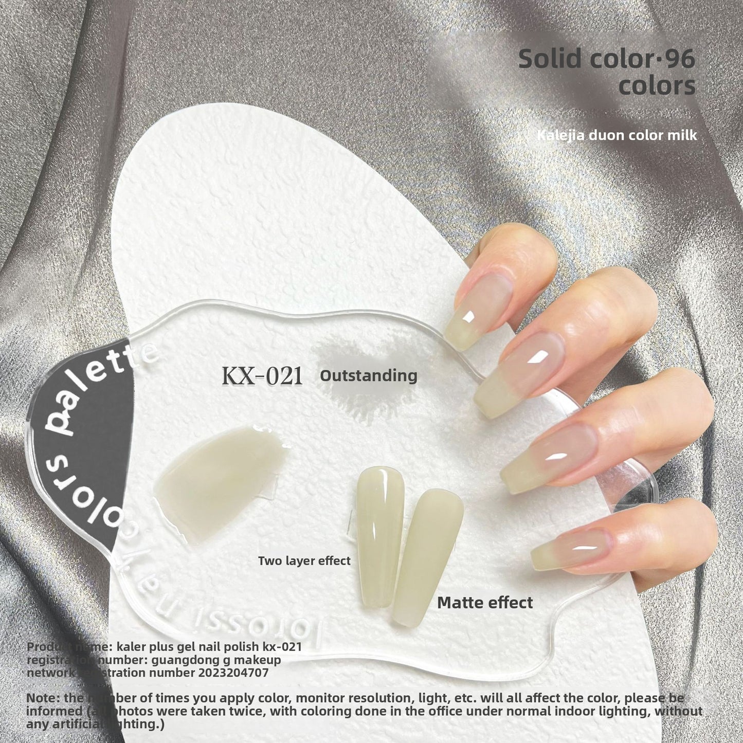 Removable Nail Polish