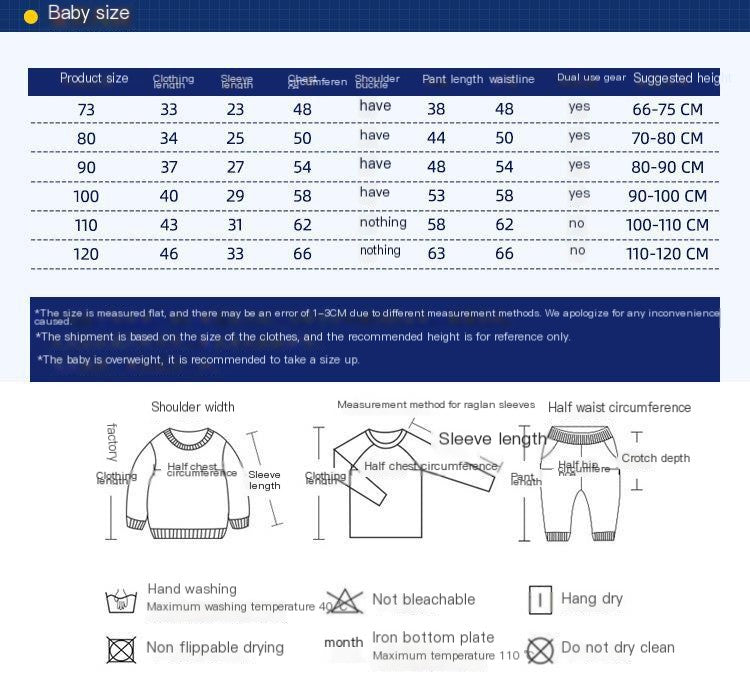 Cotton Pajama Set for Kids 0-5 Years with Cartoon Design - # BAAA81810020