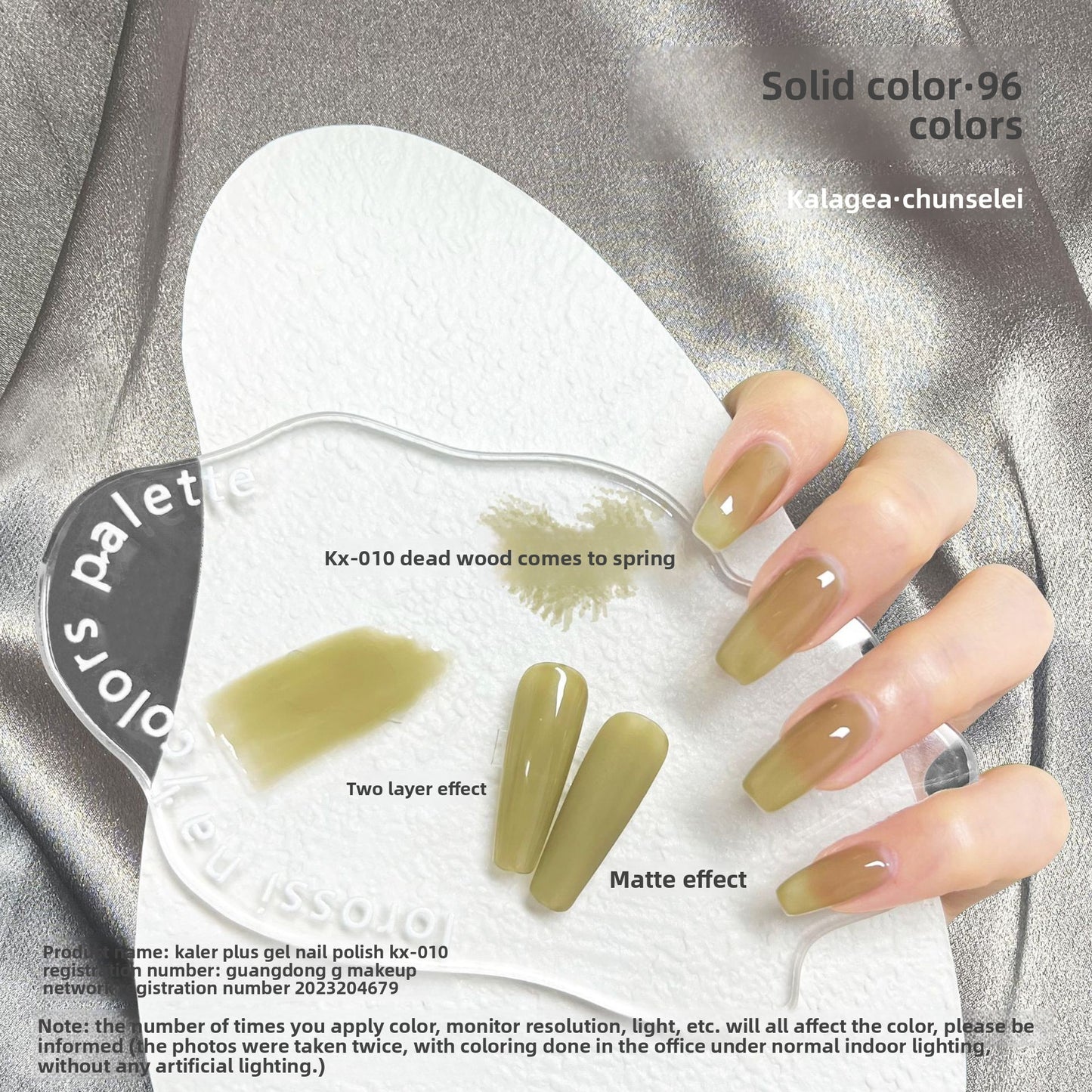 Removable Nail Polish