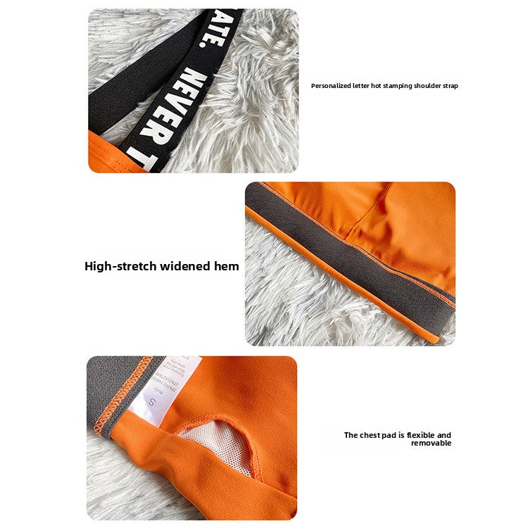 High Support Seamless Sports Bra