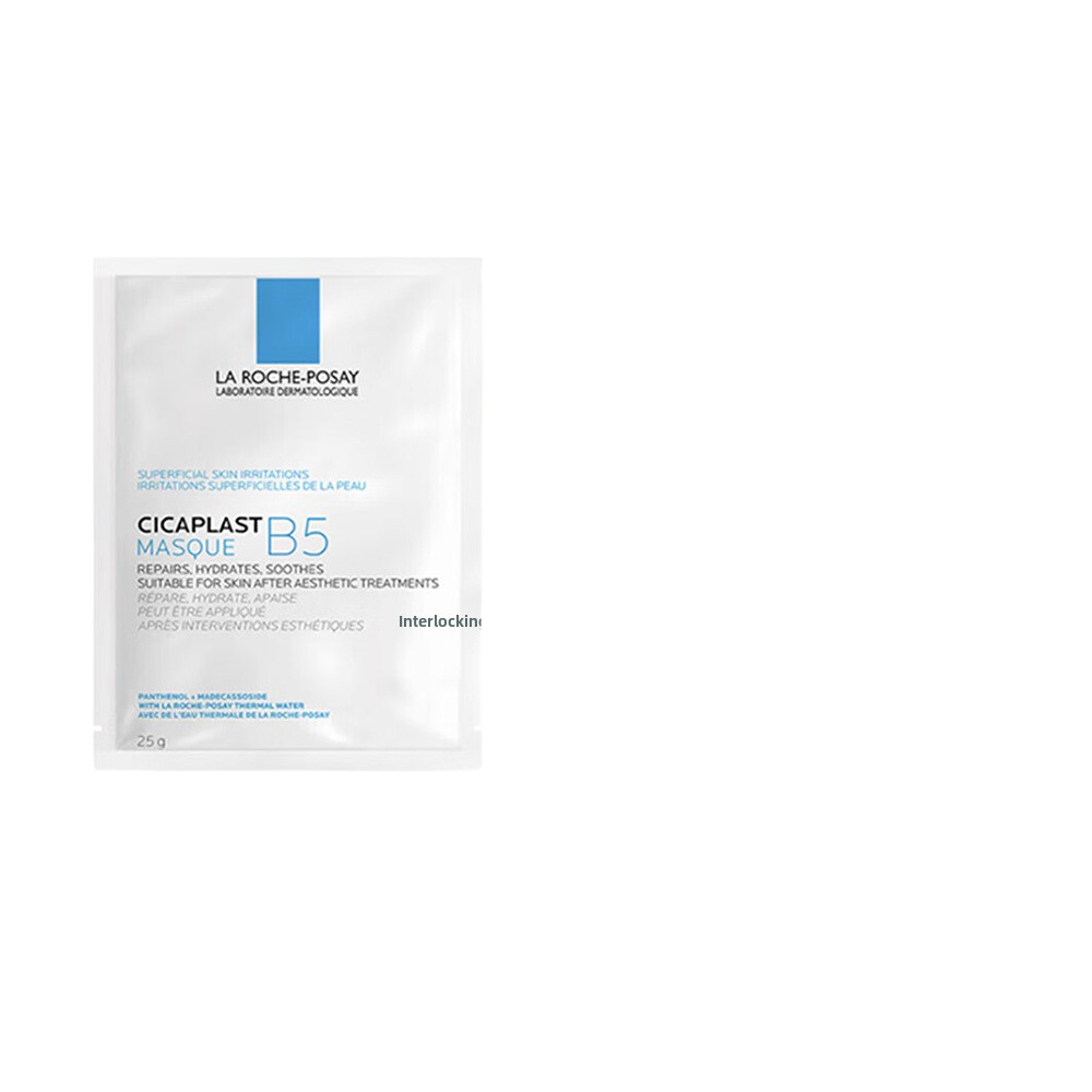 Fuquan B5 Multi-Effect Moisturizing and Hydrating Mask