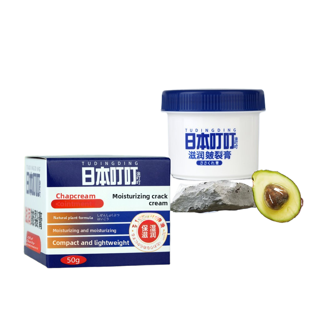 Hand and Foot Anti-Scorch Cream