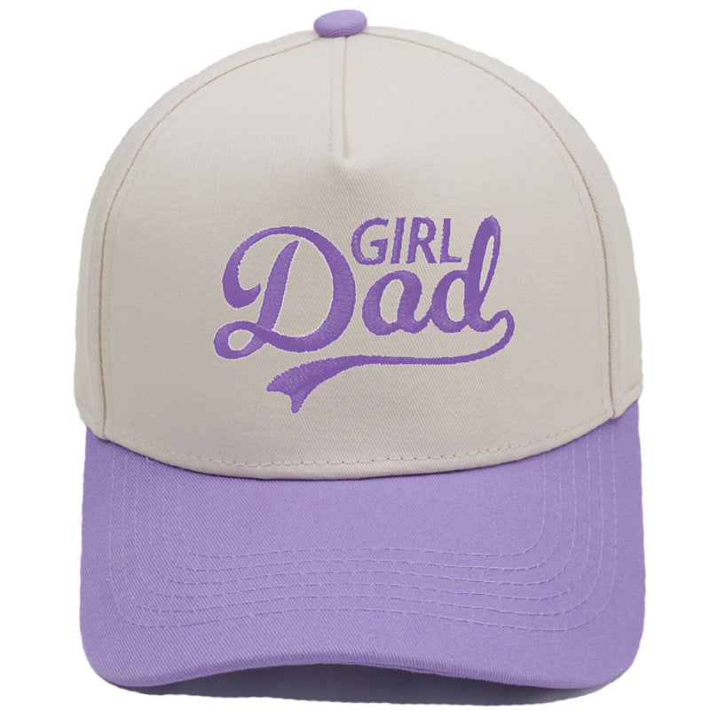 Embroidered Adjustable Baseball Cap for Men and Women