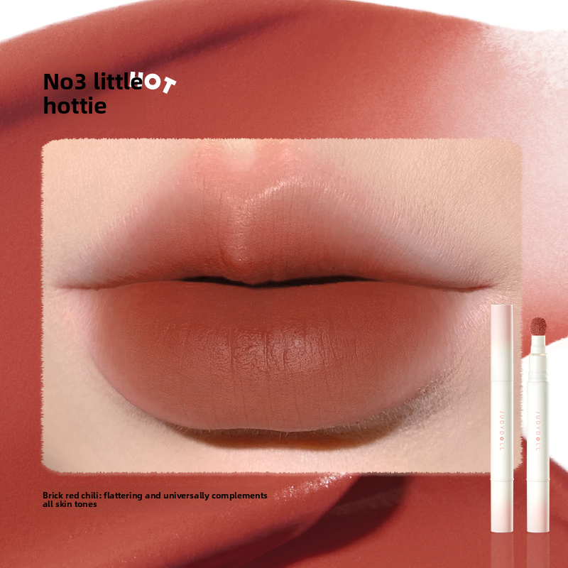 Lip color cream