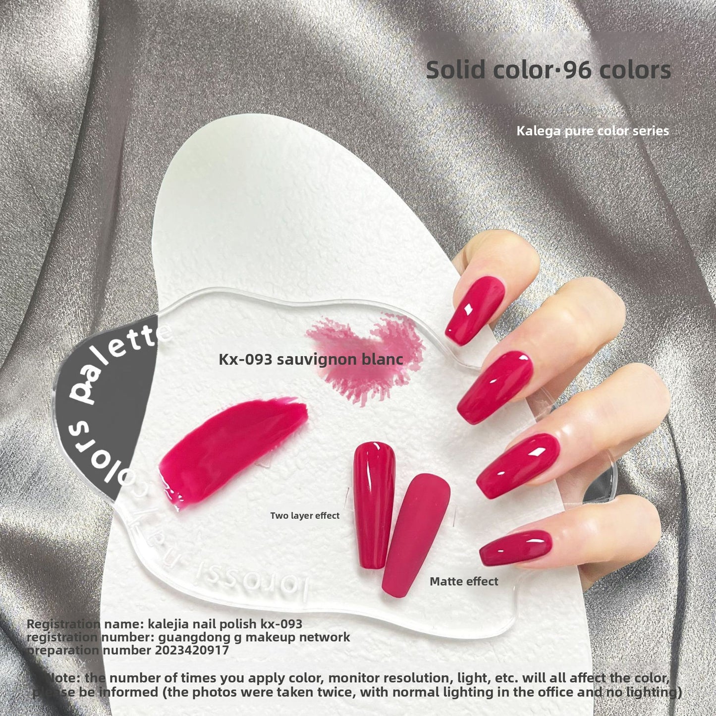 Removable Nail Polish