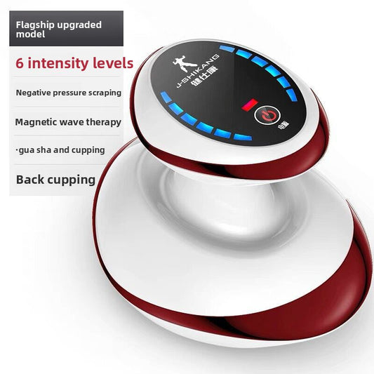 Adjustable Negative Pressure Scraping Massage Device