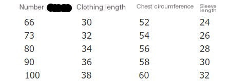 High Collar Long Sleeve Cotton T-shirt for Baby Girls - # BAAA1111010004