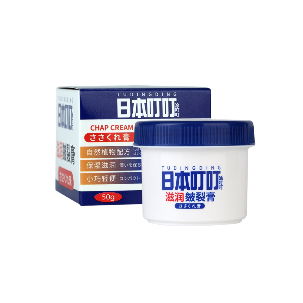 Hand and Foot Anti-Scorch Cream