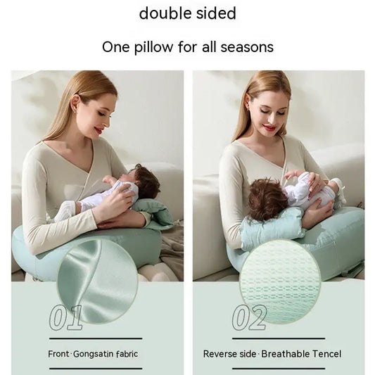 Feeding Support Nursing Pillow - # BAGE21510001
