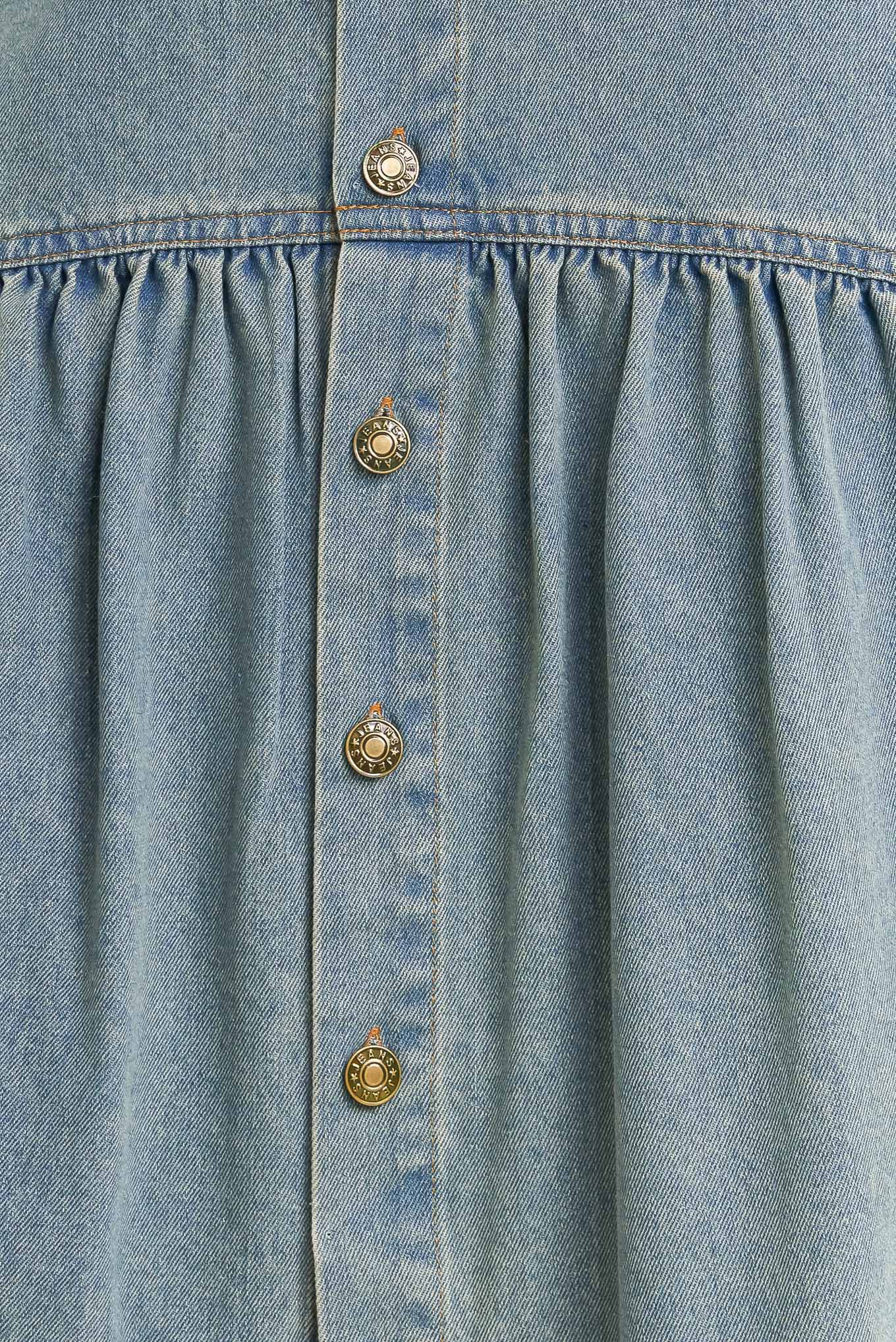INTRICATE CHARM DENIM MIDI SKIRT