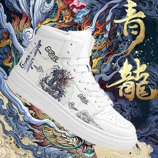 Shoes Boys Men Sneakers - # BOAA73510004