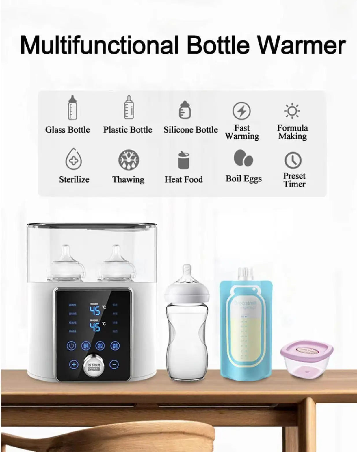 Baby Milk Warmer - # BAGE211210001