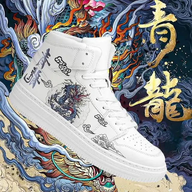 Shoes Boys Men Sneakers - # BOAA73510004