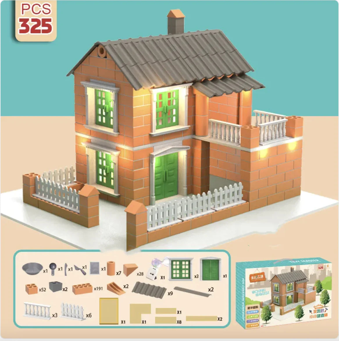 Children Build A House Bricks Assembled Toys - # BOT&G512510001