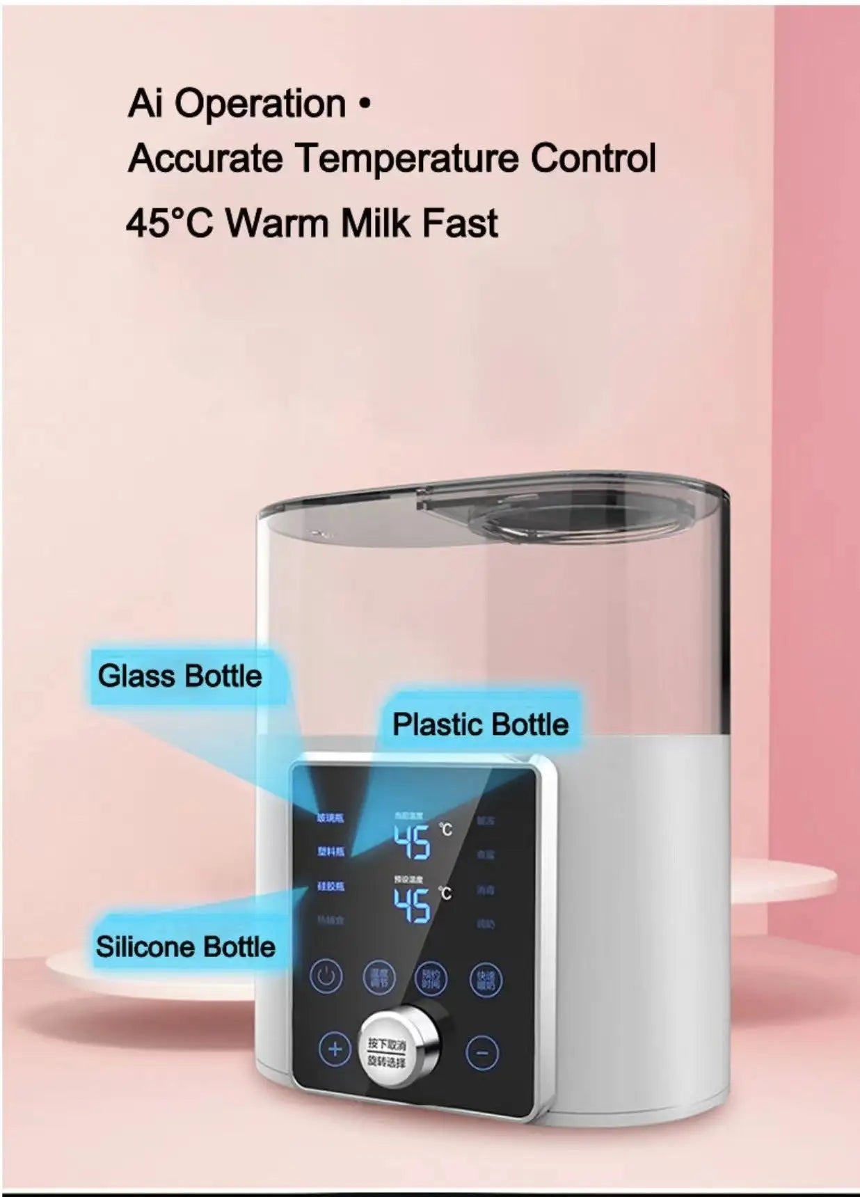 Baby Milk Warmer - # BAGE211210001